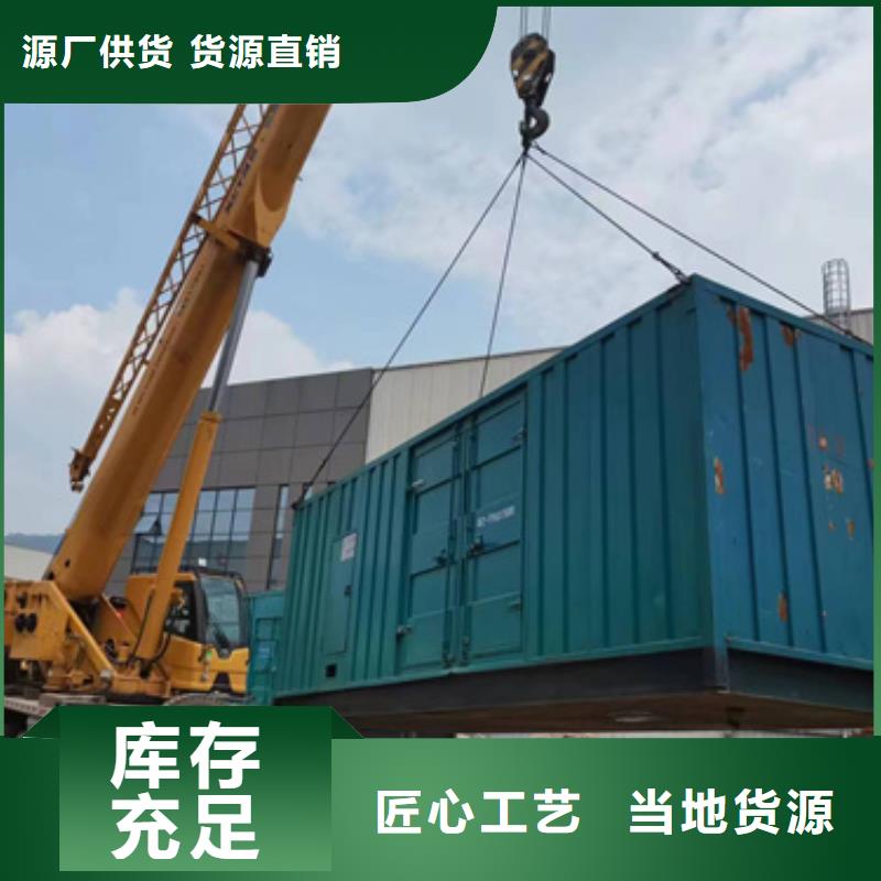 昌江縣10KV發(fā)電機(jī)出租含運(yùn)費(fèi)電纜豐富的行業(yè)經(jīng)驗(yàn)