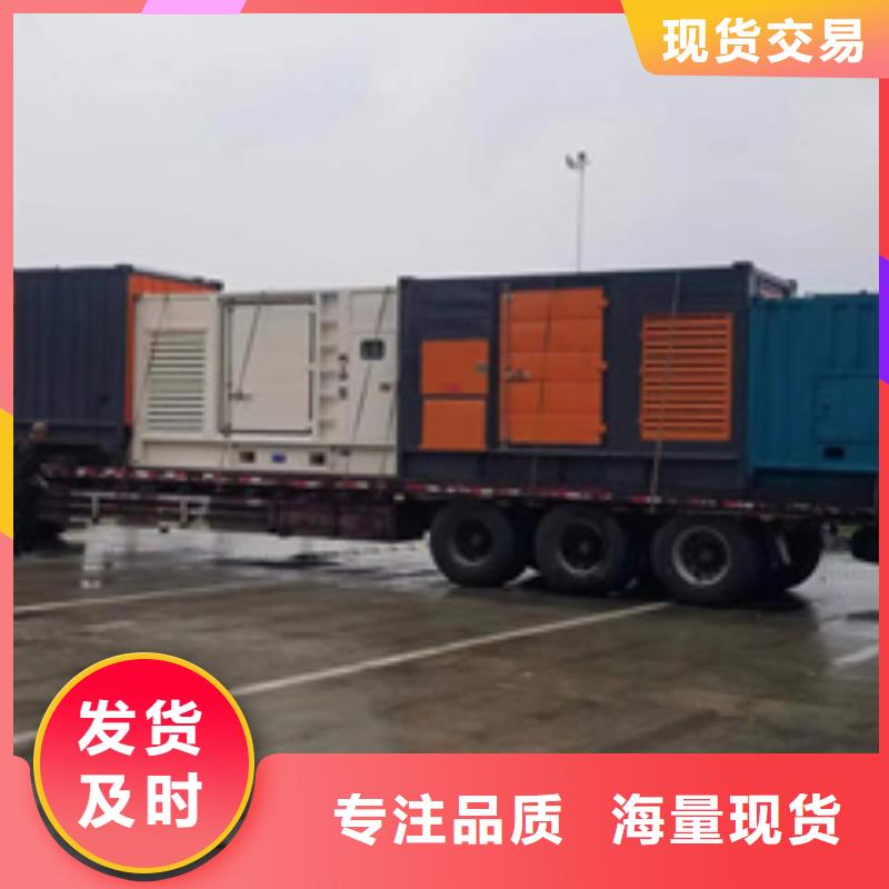 高壓發(fā)電車租賃同行低價(jià)