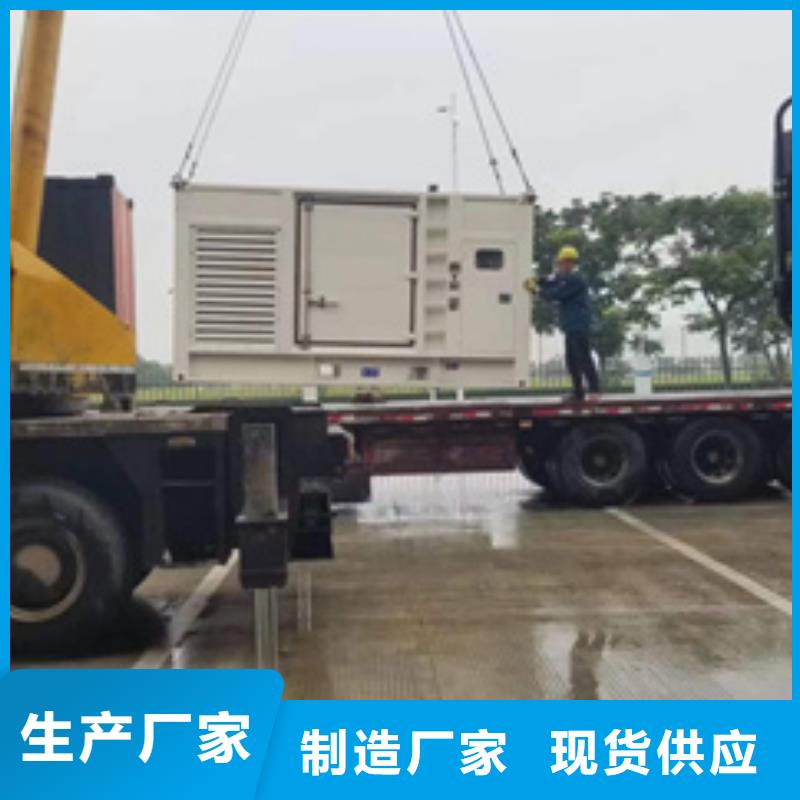 高壓發(fā)電機租賃質(zhì)檢合格發(fā)貨