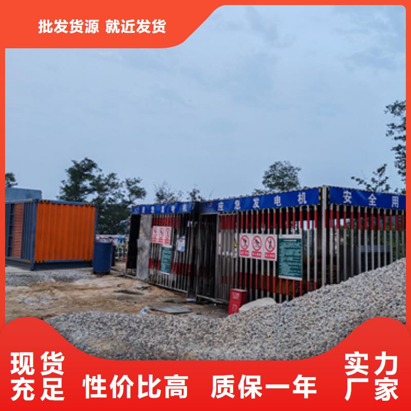箱變出租供您所需