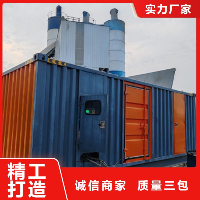 五百千瓦發(fā)電機(jī)租賃電話提供電纜出貨及時(shí)