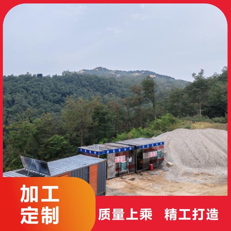 租賃發(fā)電機電話本地公司