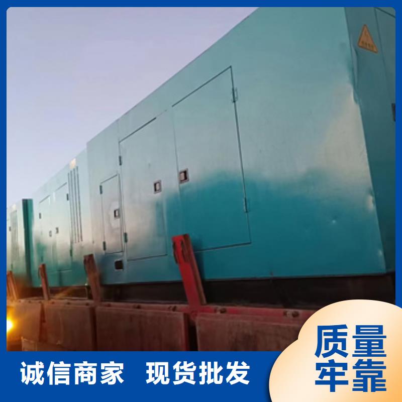 UPS租賃可并機(jī)并網(wǎng)當(dāng)?shù)毓?yīng)商