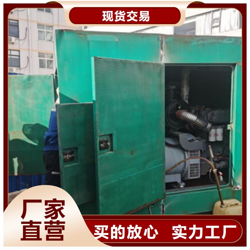 買賣變壓器電話品質(zhì)值得信賴