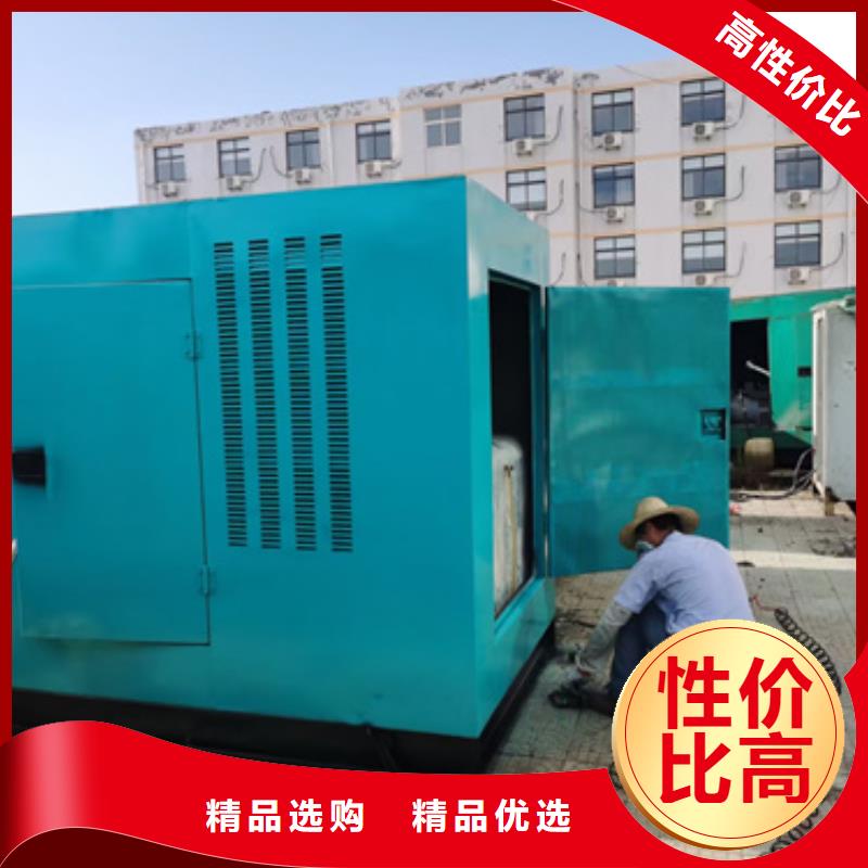 柴油发电机出租现货充足量大优惠