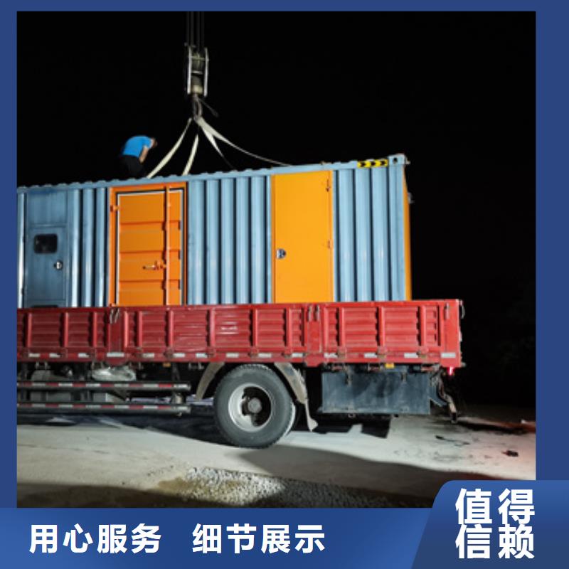 變壓器出租質(zhì)保2年源頭把關(guān)放心選購