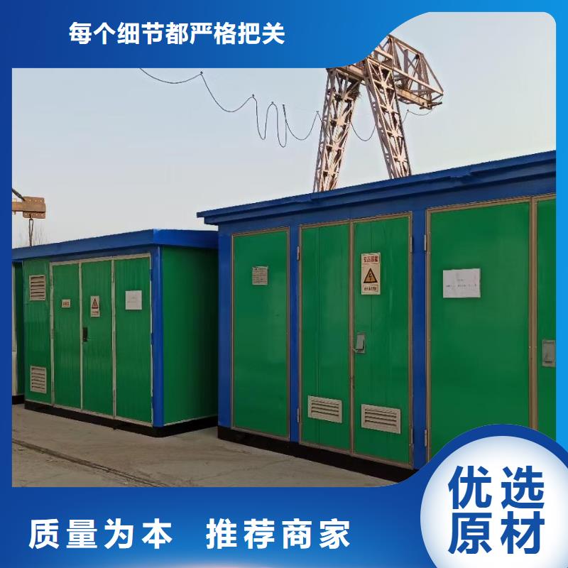 发电机出租实体厂家支持定制