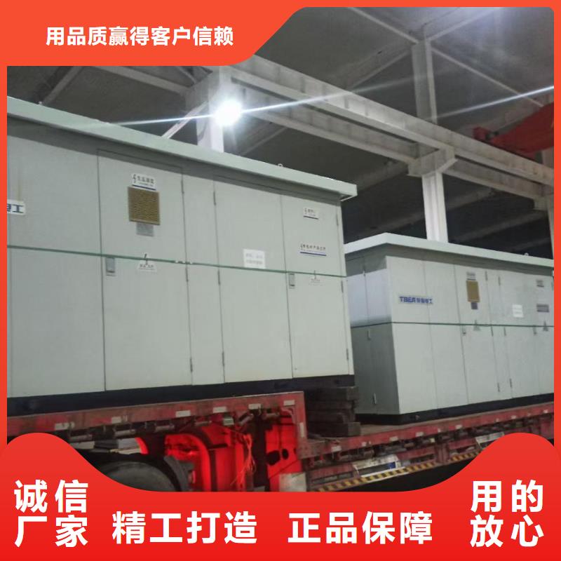 應(yīng)急電源出租口碑好本地廠家含運(yùn)費(fèi)電纜當(dāng)?shù)亟?jīng)銷(xiāo)商