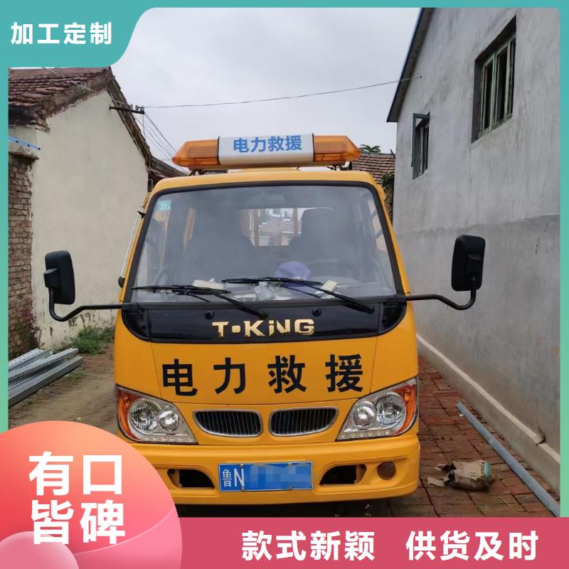 箱變租賃電力設(shè)備租賃隨時(shí)能發(fā)貨可放心采購