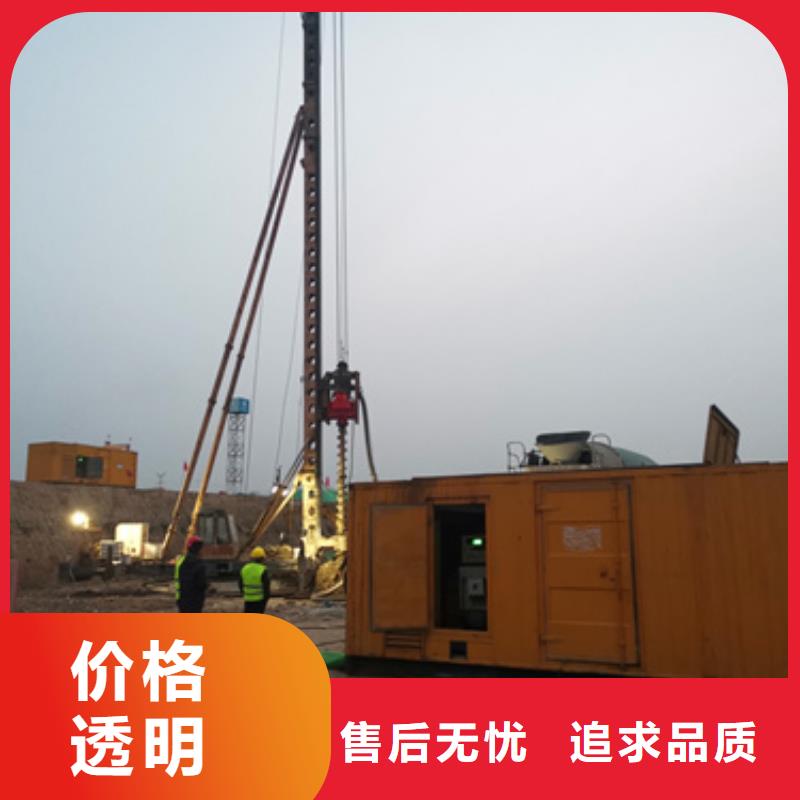 800KW发电机租赁随叫随到本地厂家