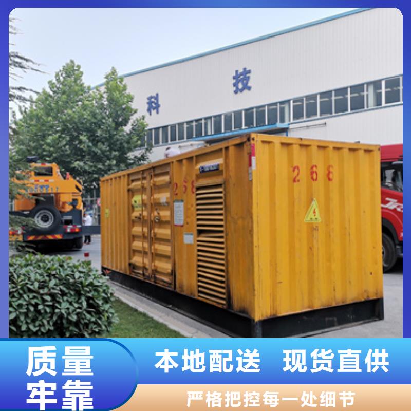 应急发电车出租自主研发