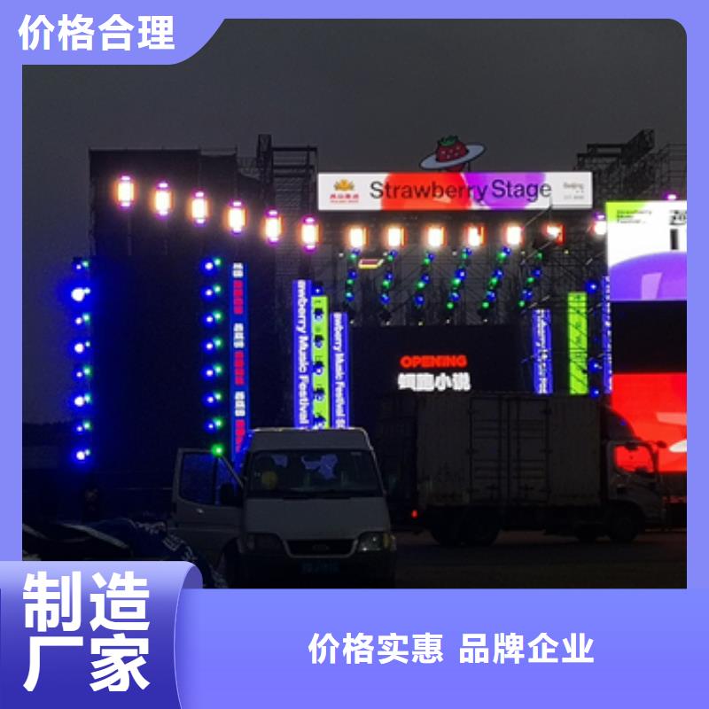 三菱發(fā)電機出租性價比高批發(fā)價格