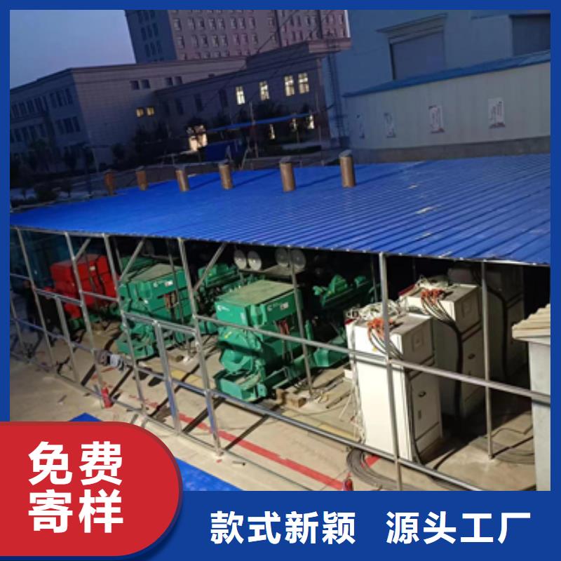 出租發(fā)電機(jī)無煙發(fā)電機(jī)租賃隨叫隨到好品質(zhì)用的放心