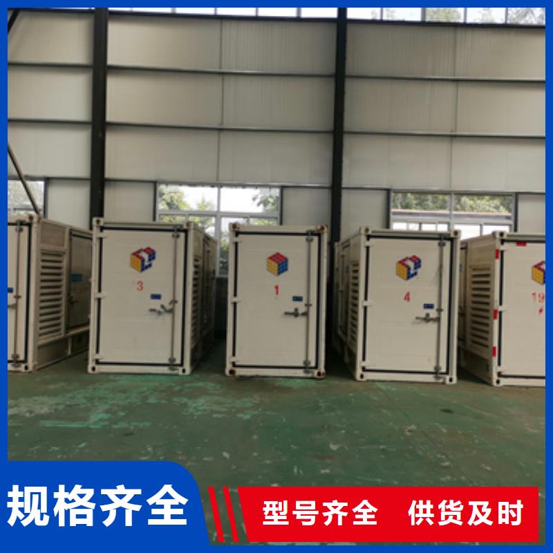 UPS电源车出租当地生产厂家