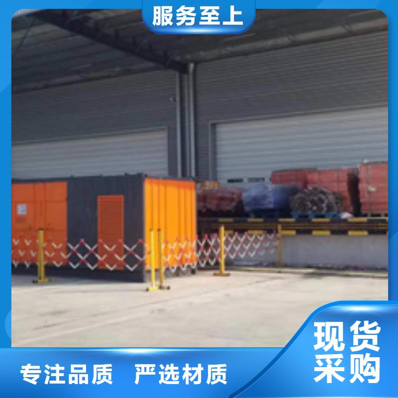 租賃大型柴油發(fā)電機(jī)UPS電源車租賃24小時服務(wù)0中間商差價