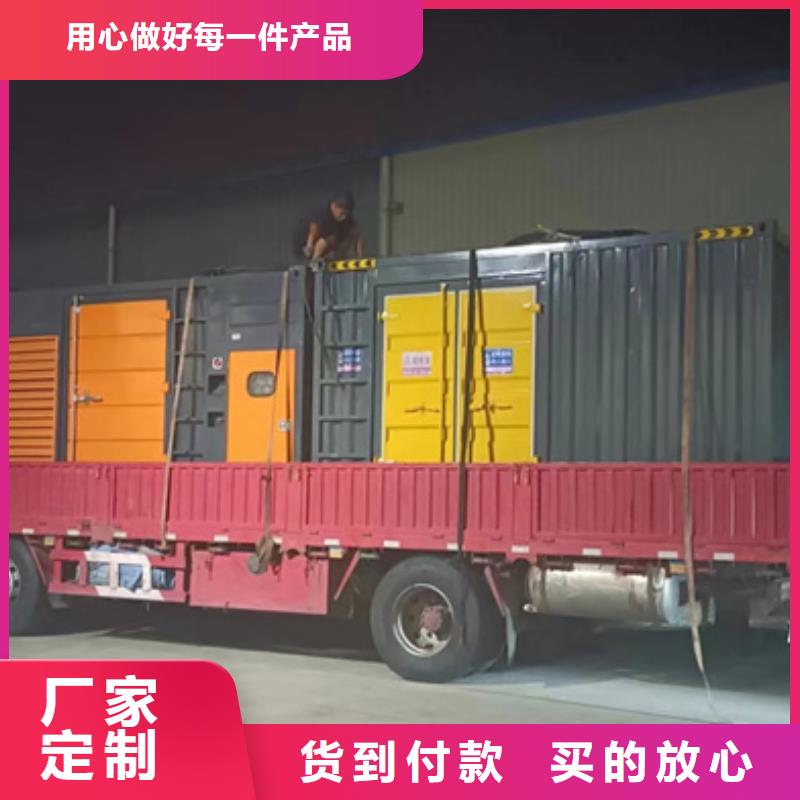 發(fā)電機回收隨叫隨到隨到隨提