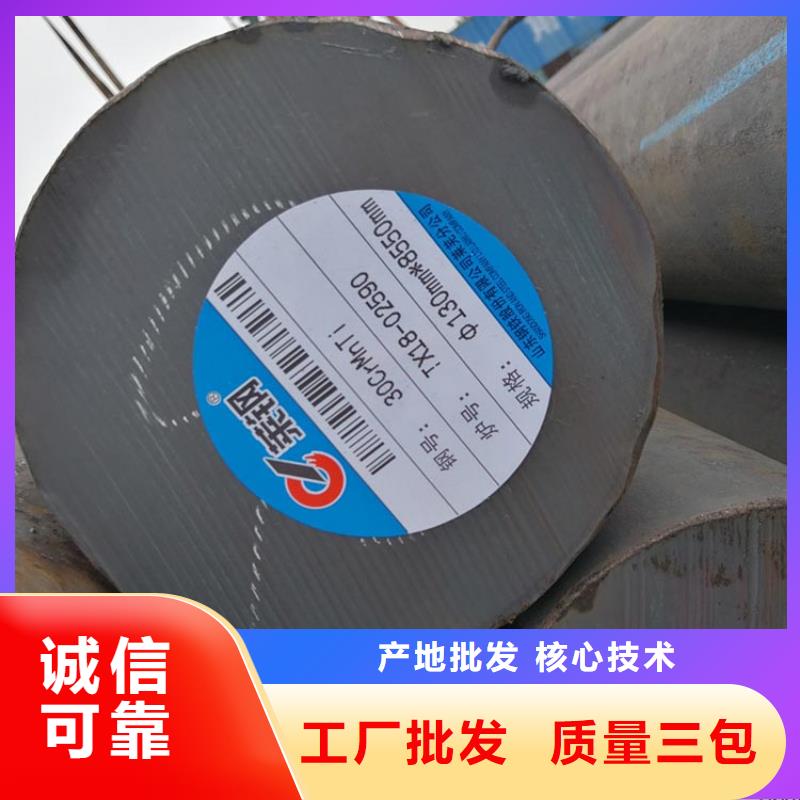 28Mn外圓內(nèi)八角鋼管應(yīng)用范圍廣泛
