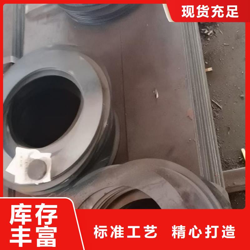 日喀则37SiMN2MoV冷拔方钢