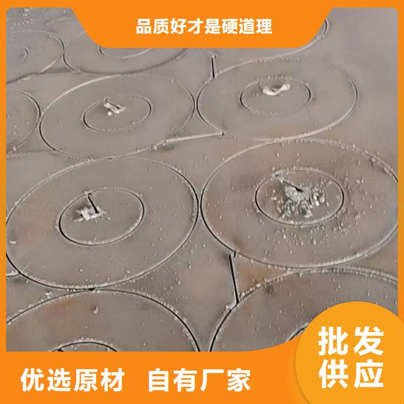40CrMO4合金圓鋼<本地>供應(yīng)商
