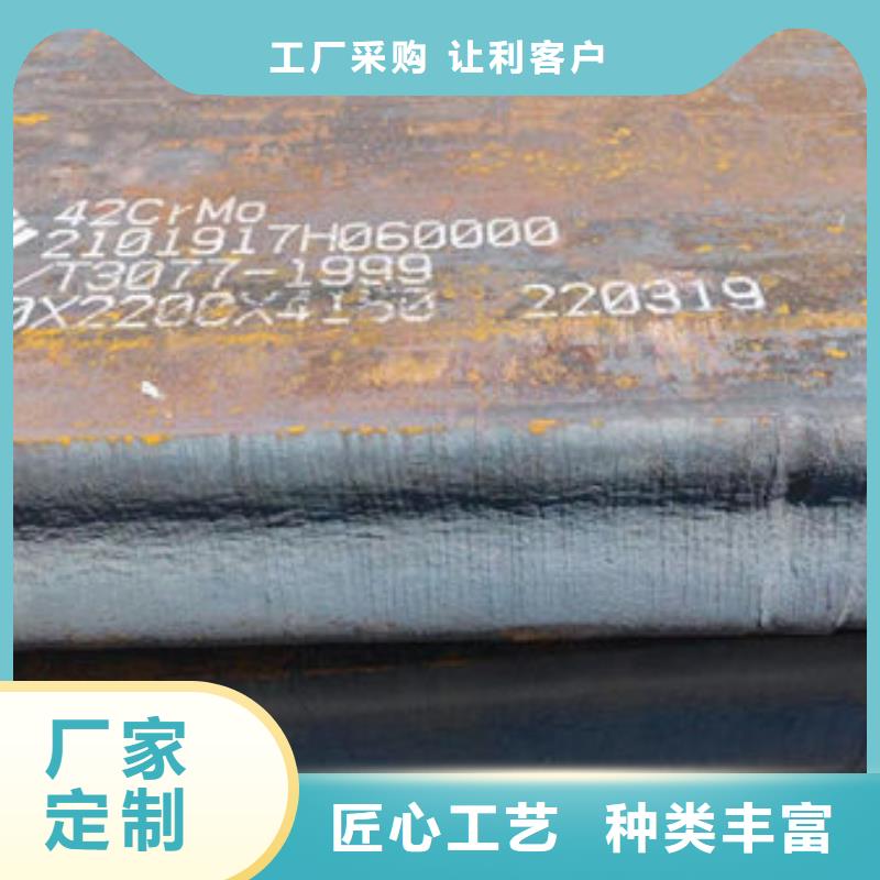 16MnHR外六角內(nèi)圓鋼管正規(guī)廠家