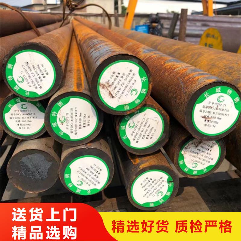 30Mn冷拔方鋼好產(chǎn)品不怕比