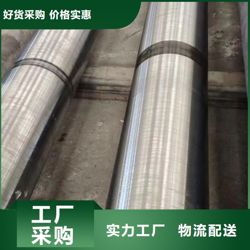 圆钢20号钢板不只是质量好同城货源