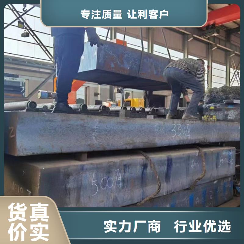 20CrNi2MONbV冷拔六角钢管直销厂家
