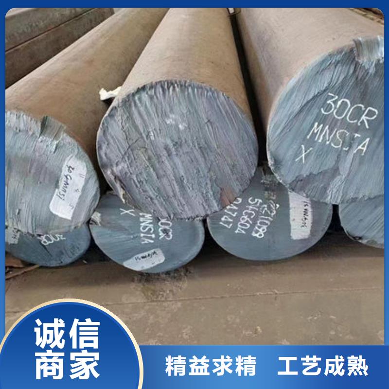 日喀则37SiMN2MoV冷拔方钢