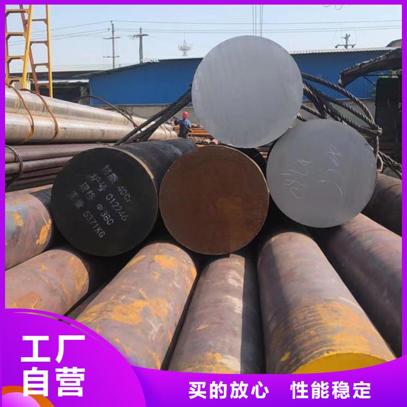 通遼合金鋼重量理計(jì)公式