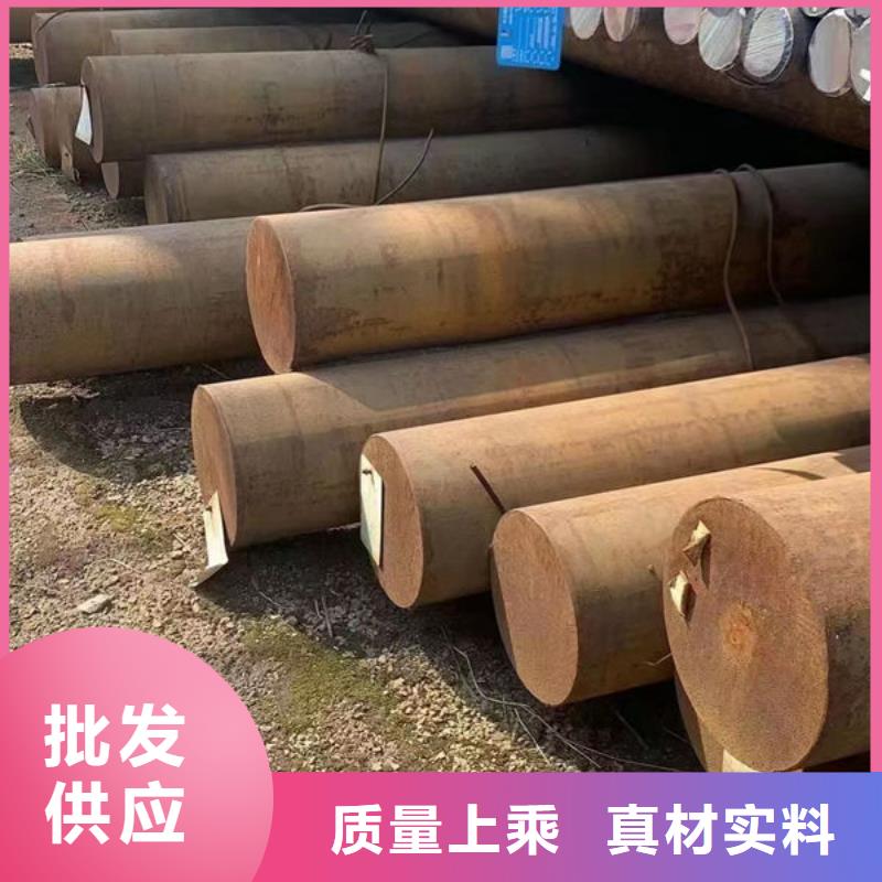 圓鋼20#圓鋼廠家新品同城生產(chǎn)商