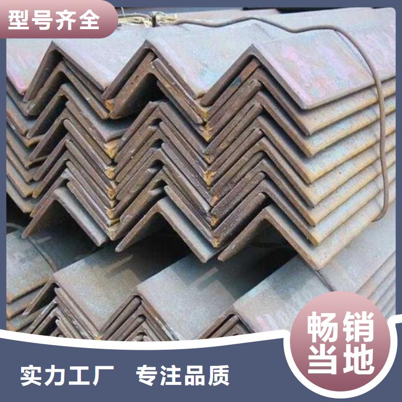 【角钢40CrMnMo圆钢厂家品控严格】用品质说话