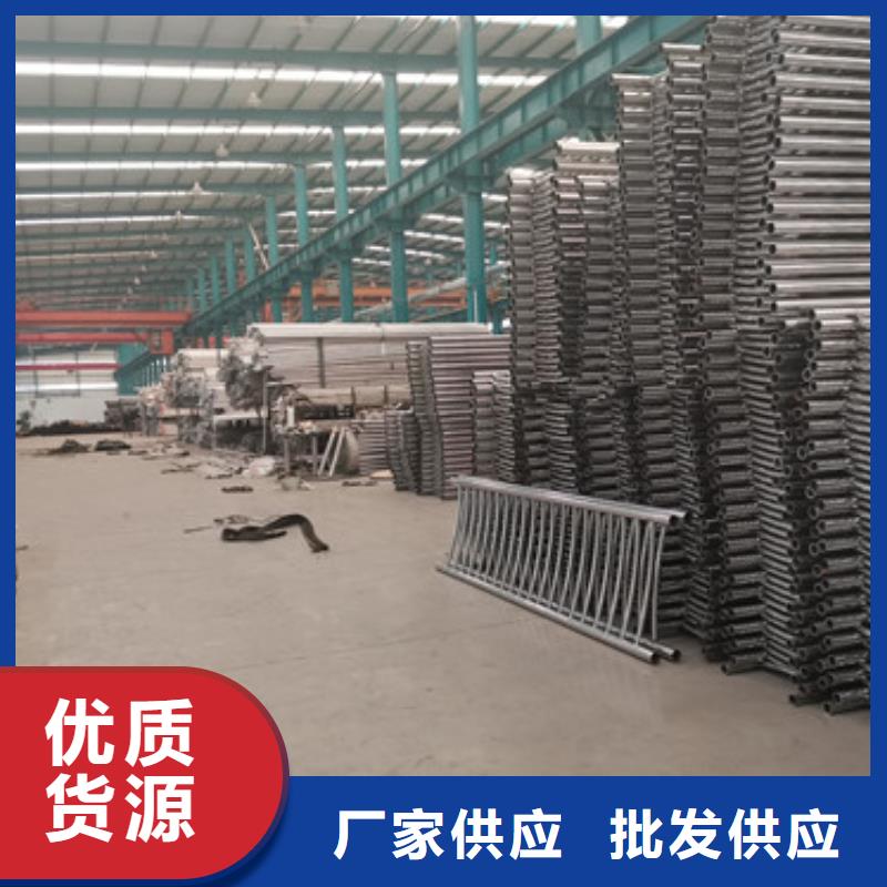 齊齊哈爾不銹鋼復(fù)合管現(xiàn)貨定做