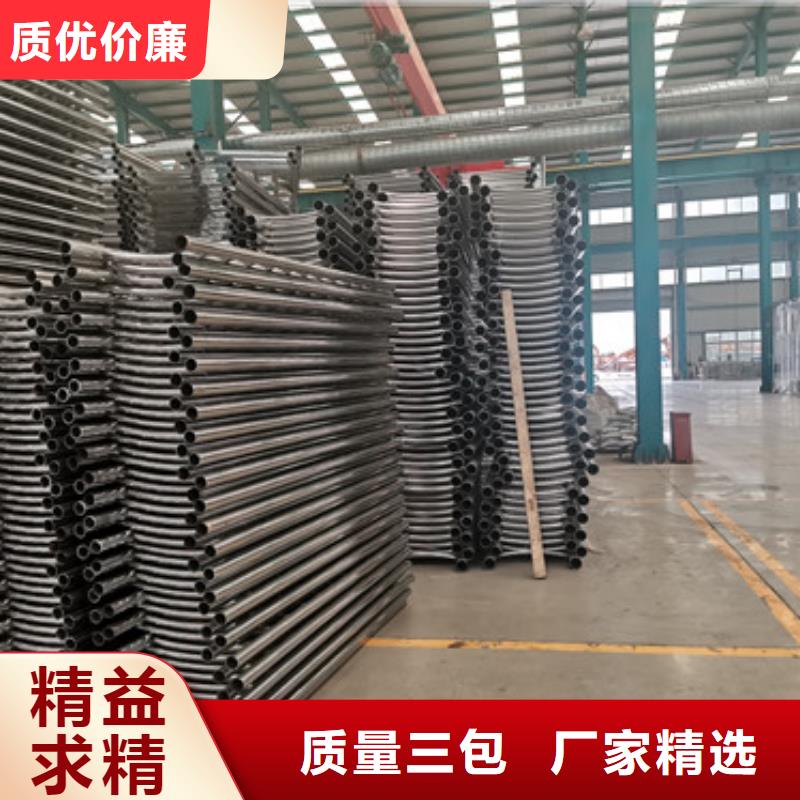 不锈钢碳素钢复合管护栏品种齐全拥有核心技术优势