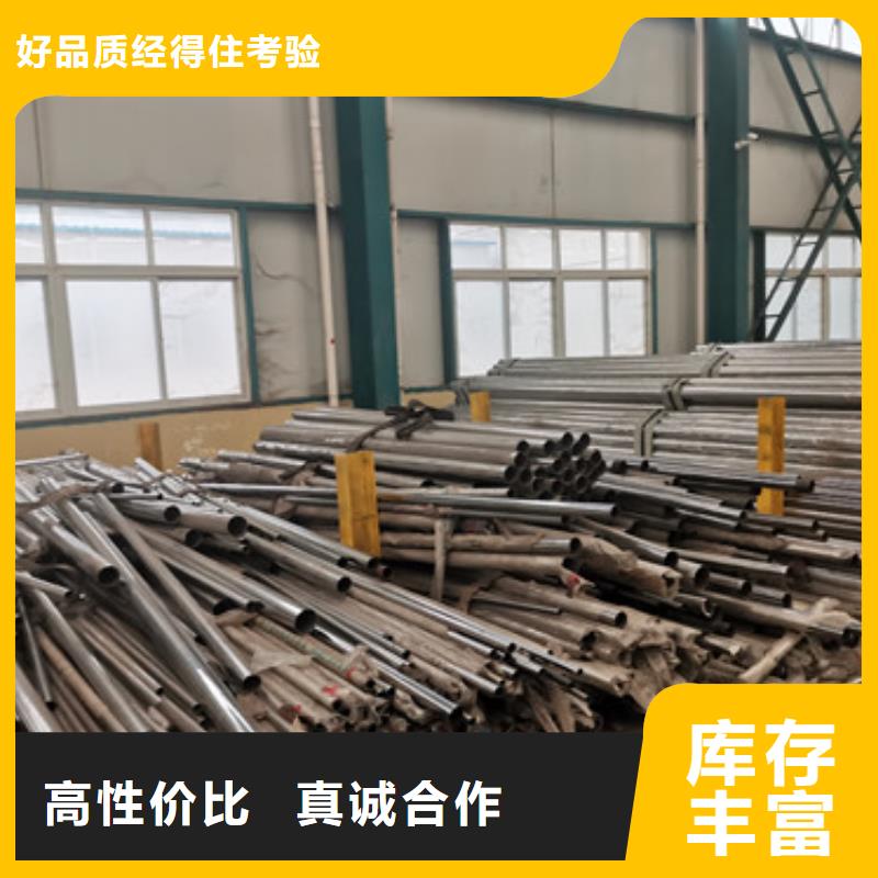 六安拉索橋梁景觀護(hù)欄物超所值