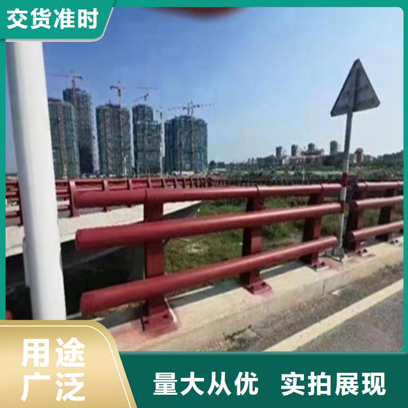 防撞不锈钢复合管护栏欢迎致电本地服务商