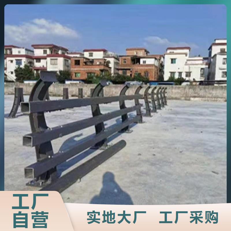 不銹鋼復(fù)合管河道護(hù)欄源頭直供廠家同城貨源