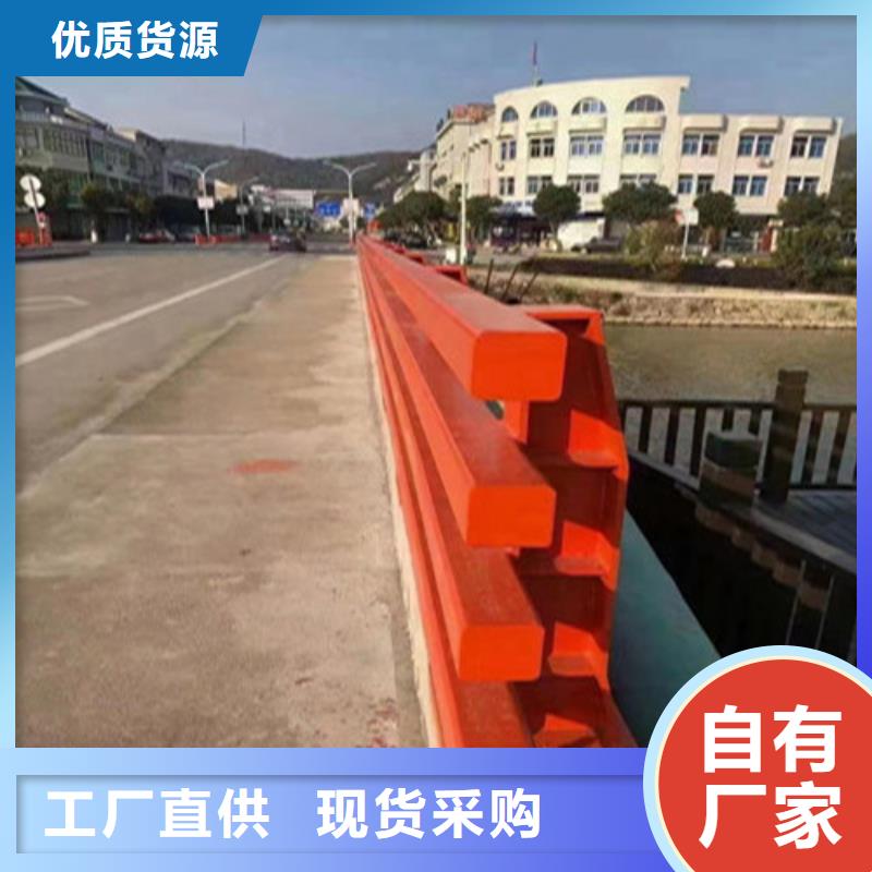 泌陽縣304不銹鋼碳素鋼復合管護欄-304不銹鋼碳素鋼復合管護欄量大從優(yōu)