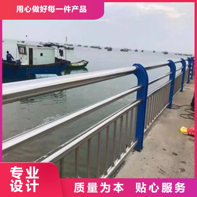 不銹鋼復(fù)合管護(hù)欄貨源直供廠家品控嚴(yán)格