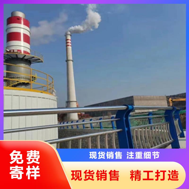 齊齊哈爾不銹鋼復(fù)合管現(xiàn)貨定做