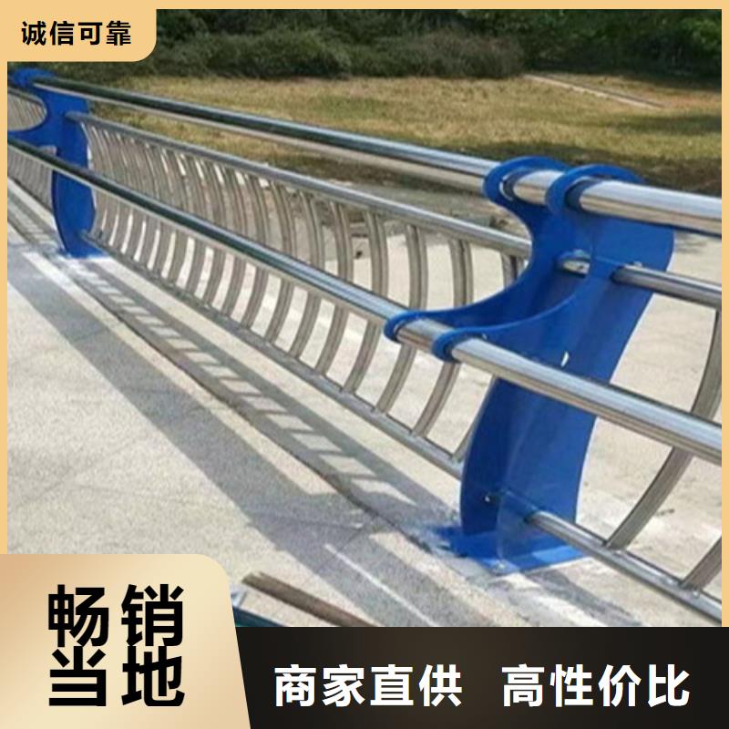 不锈钢复合管河道护栏-不锈钢复合管河道护栏口碑好精工打造