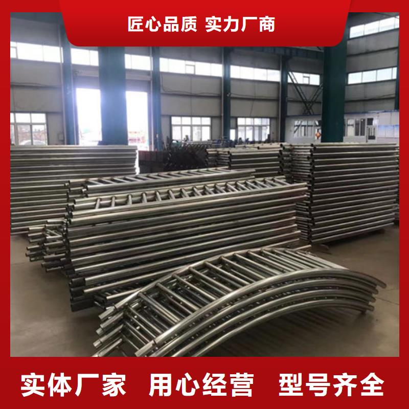 制造不锈钢碳素钢复合管的厂家产品参数