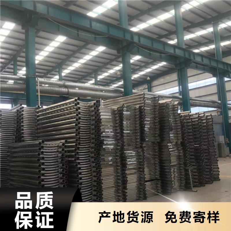 德宏批發(fā)河道防護(hù)欄桿的基地