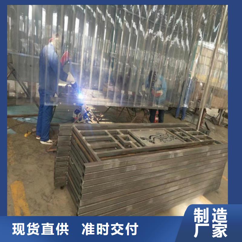 304不銹鋼碳素鋼復合管護欄-專注研發(fā)為您精心挑選