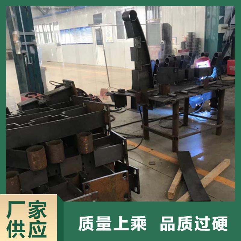 找不銹鋼復合管全國統(tǒng)一價