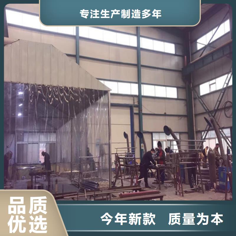 的灯光护栏栏杆厂家支持加工定制