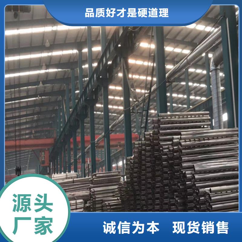 找不銹鋼復合管全國統(tǒng)一價