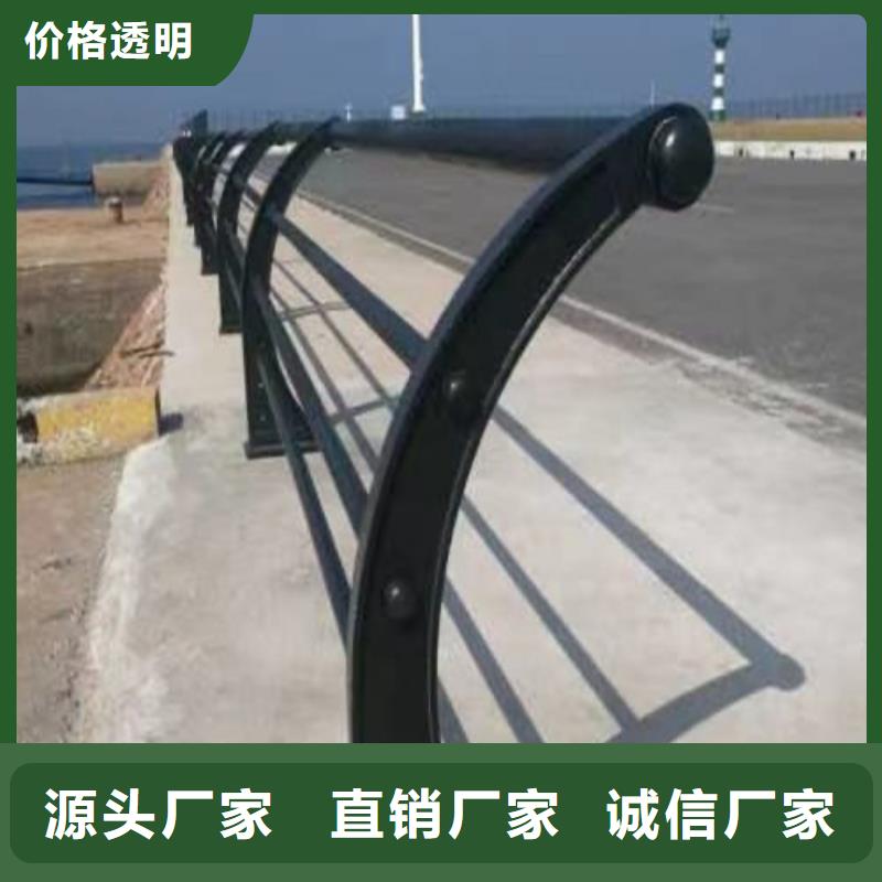 紹興價(jià)格實(shí)惠的不銹鋼復(fù)合管道路護(hù)欄廠家