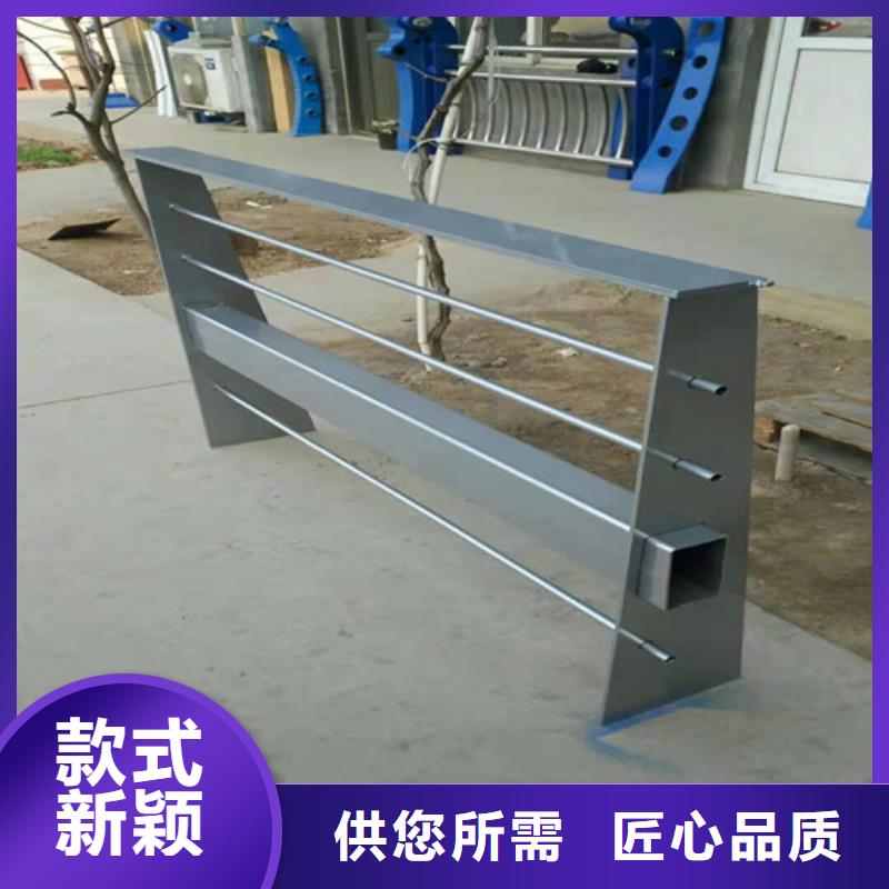 有現(xiàn)貨的江蘇拉索不銹鋼纜索護(hù)欄品牌廠家