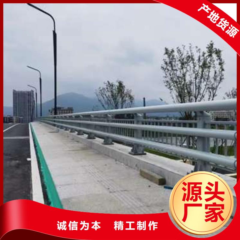 鞍山城市天橋橋梁景觀欄桿價格厚道