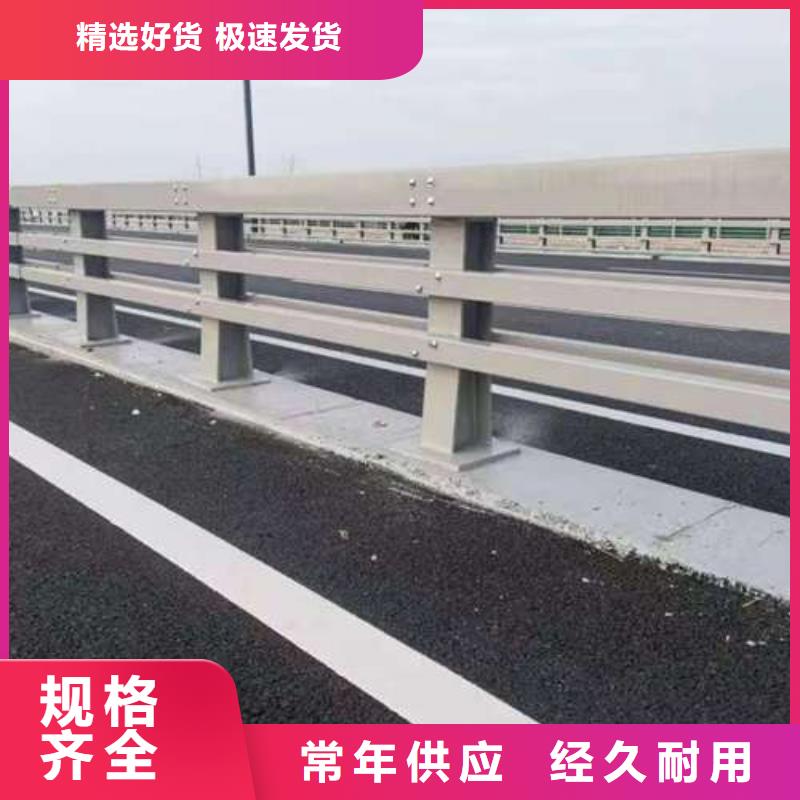 本地201不锈钢复合管护栏供应商当地生产商